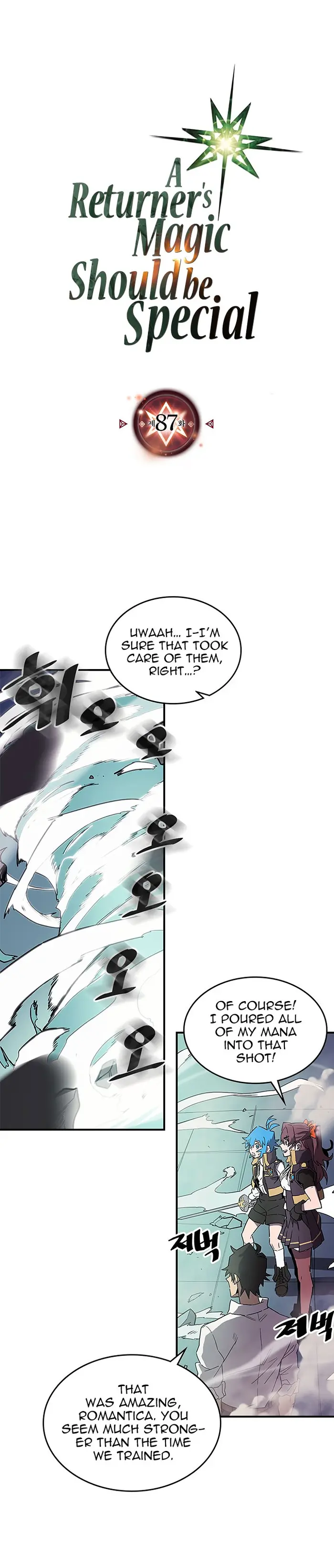 A Returner’s Magic Should Be Special Chapter 87 image 01_optimized